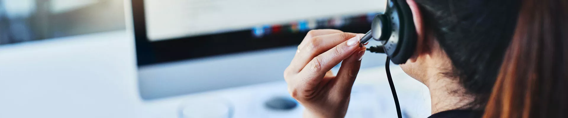 Свържете се с нас