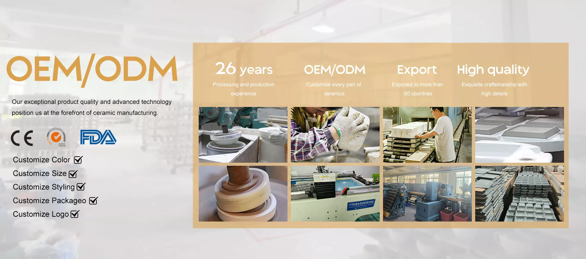 Рециклируем екологичен капак